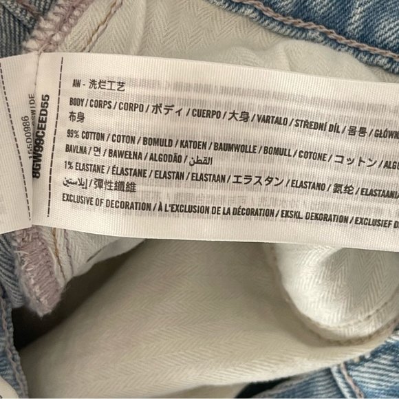 ❌SOLD Abercrombie & Fitch Ultra High Rise 90s Straight Jean Criss-Cross Waist 31 - Picture 11 of 13